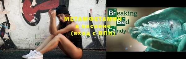 прущие крисы Остров