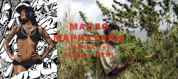 прущие крисы Остров